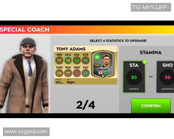 梦幻足球联盟传奇球星版全新玩法揭秘 打造你的足球梦想帝国