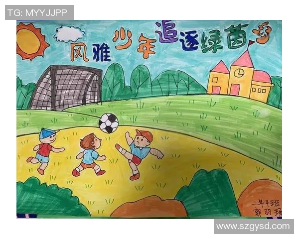 足球巨星卡通AI绘制展现激情绿茵与青春梦想 足球巨星卡通AI绘制展现激情绿茵与青春梦想