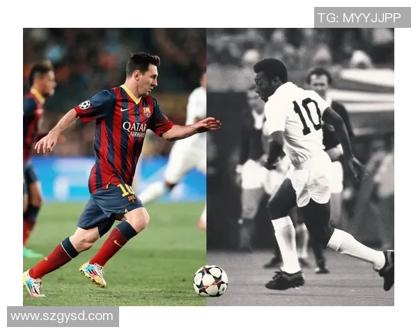 从贝利到梅西：跨越时代的足球传奇与巨星风采