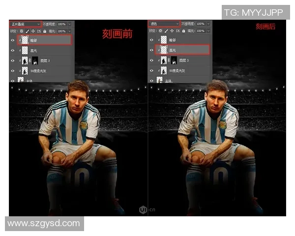 足球球星特效制作技巧揭秘 如何用科技打造震撼视觉效果