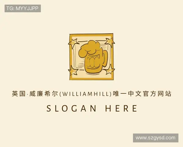发现williamhill威廉希尔